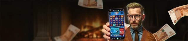 Apk Download Banner Image