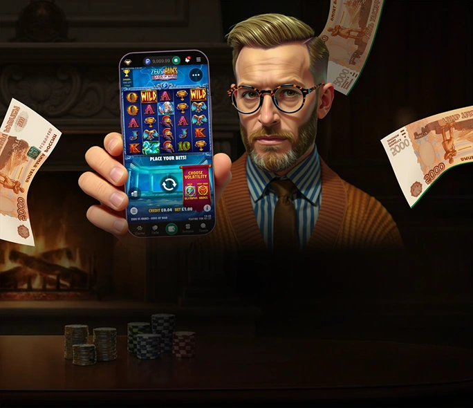 Apk Download Banner Image