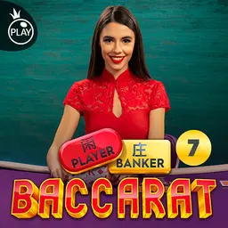 Game - 56758 - Baccarat 7