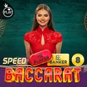 Game - 56776 - Speed Baccarat 8